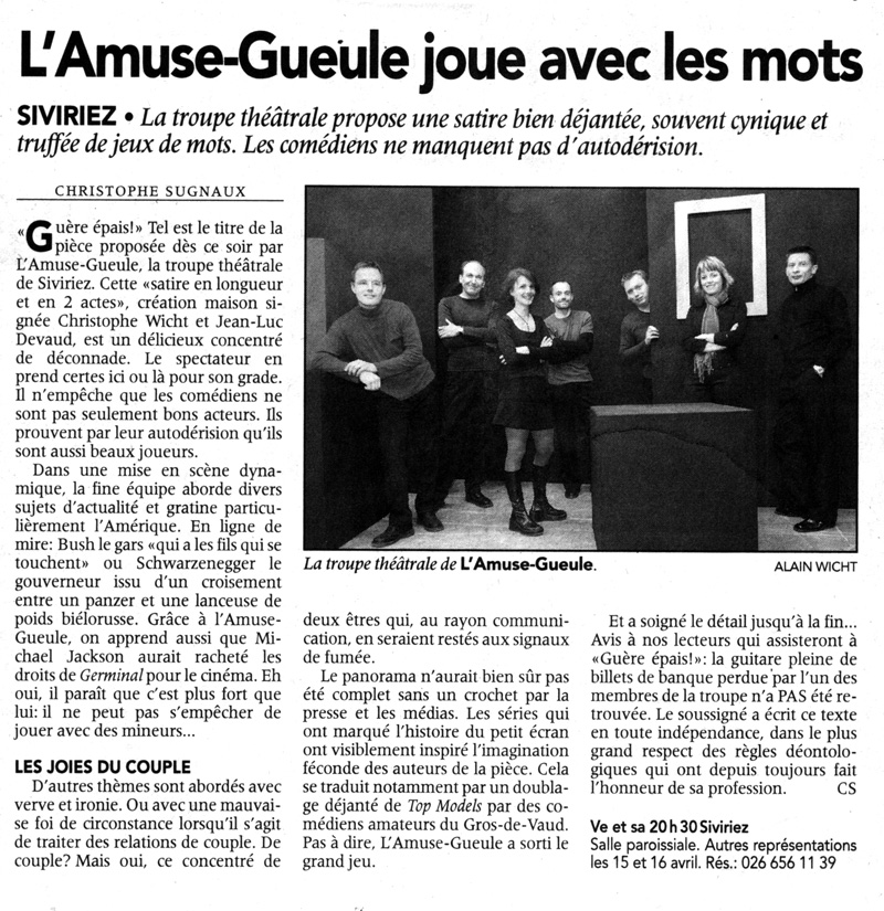 Création Troupe théâtre l'Amuse-Gueule "Guère épais" - article presse La Liberté